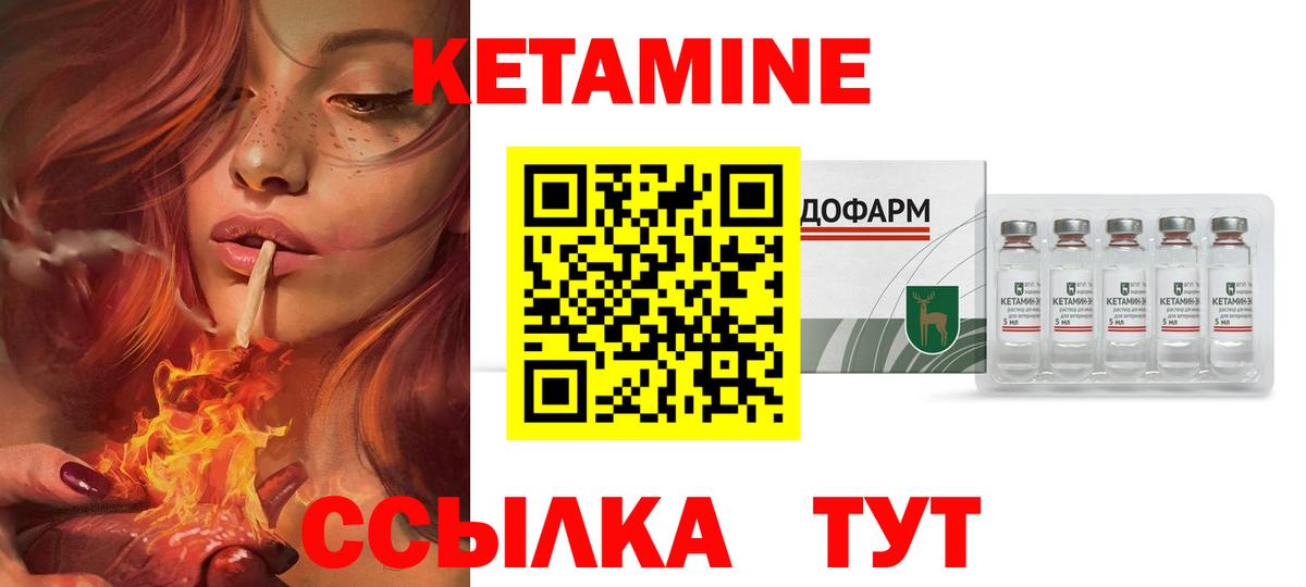 МЕФ кристаллы  ГАШИШ  Бошки Шишки  МДМА  Воскресенск  Вход с VPN 