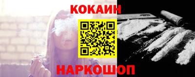 амф Нарткала