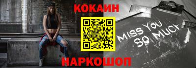 дурь Нальчик
