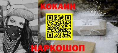 дурь Нальчик
