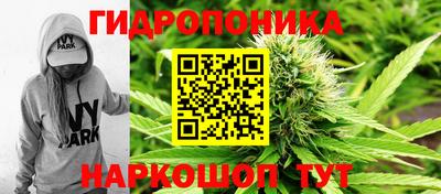 дурь Нальчик