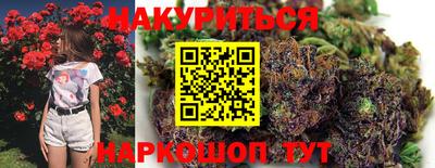 амф Нарткала