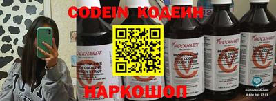 амф Нарткала