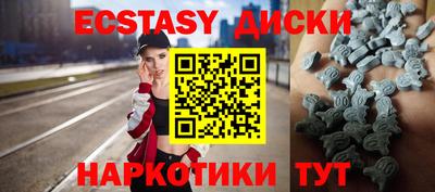 амф Нарткала