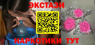 амф Нарткала