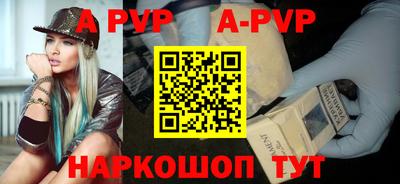дурь Нальчик