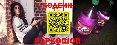 дурь Нальчик