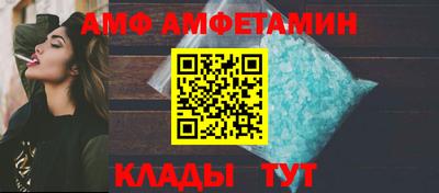 дурь Нальчик