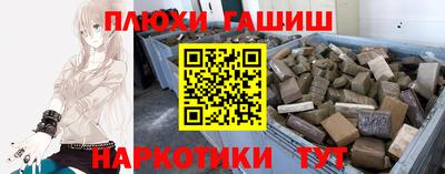 дурь Нальчик