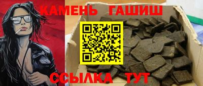 дурь Нальчик