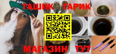 дурь Нальчик