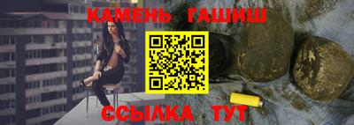 дурь Нальчик