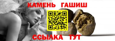 эйфоретик Наро-Фоминск