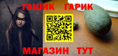 амф Нарткала