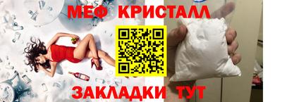 амф Нарткала