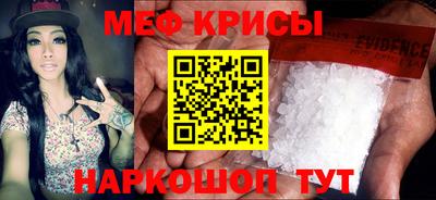 амф Нарткала