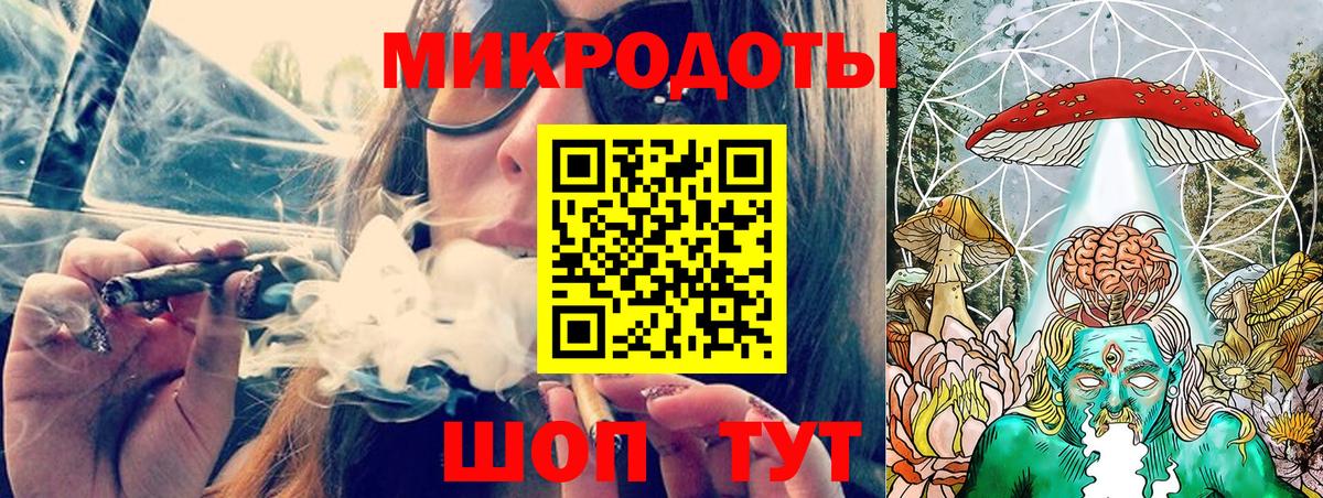 купить  сайты  Псилоцибиновые грибы GOLDEN TEACHER  Вход с VPN  Псилоцибиновые грибы Magic Shrooms  Воскресенск 